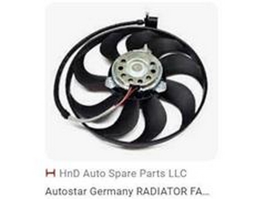 Fan, engine cooling (6Q0959455J)