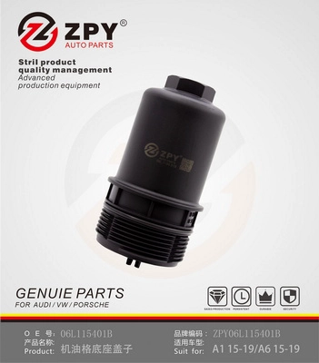 Cap, oil filter housing (06L 115 401B)