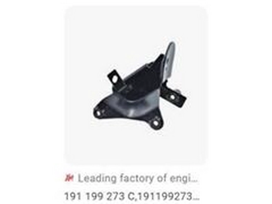 Mounting, engine (191 199 273C)
