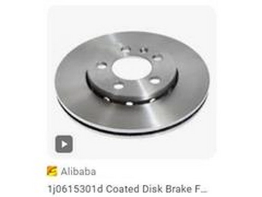 Brake Disc (1J0615301D)