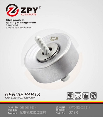 Tensioner Pulley, timing belt (06E 903 341H)