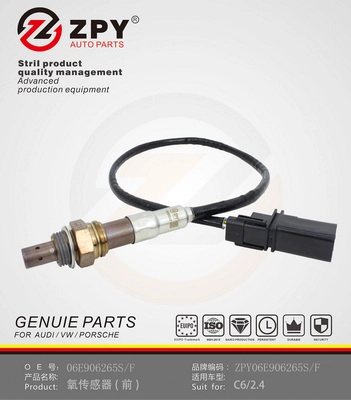 Lambda Sensor (06E 906 265 S)