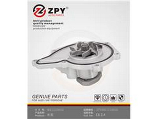 Water Pump, engine cooling (06E 121 005D)