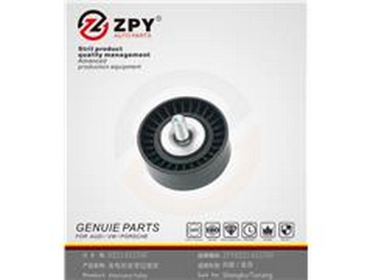 Deflection/Guide Pulley, V-ribbed belt (022 145 276F)