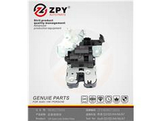 Boot Lock (8K9 827 505A)