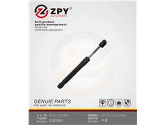 Gas Spring, boot/cargo area (955 512 528 00)