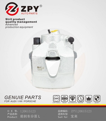 Guide Sleeve Kit, brake caliper (1J0 615 123)