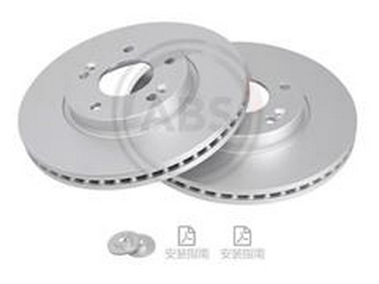 Brake Disc (51712-G4000)
