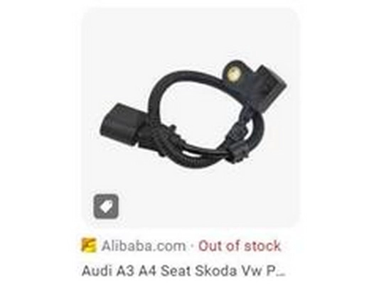 Sensor, camshaft position (03L957147)