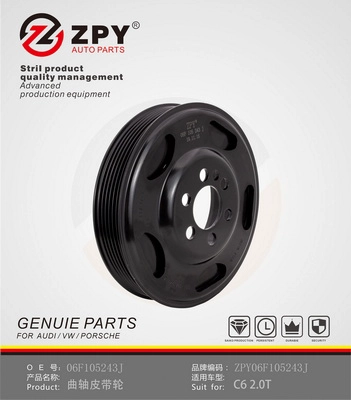 Belt Pulley, crankshaft (06F 105 243J)
