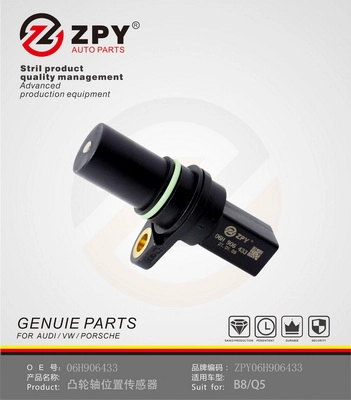 Air Pressure Sensor, altitude adaption (06H 906 433)