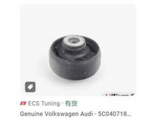 Mounting, control/trailing arm (5C0 407 183A)
