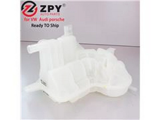 Water Tank, radiator (4F0 121 403M)