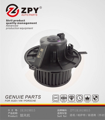 Interior Blower (1K1 819 015)