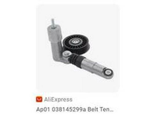 Belt Tensioner, V-ribbed belt (038145299A)