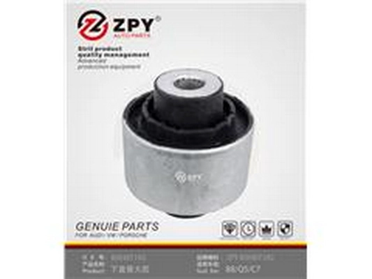 Mounting, control/trailing arm (4H0 407 182C)