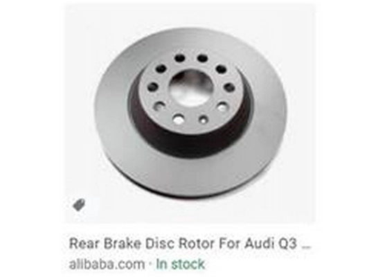 Brake Disc (3Q0 615 601)