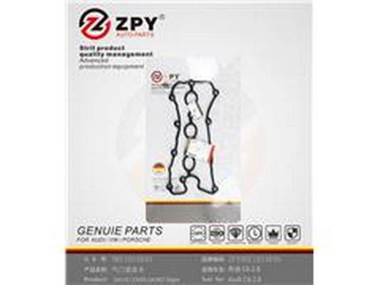 Gasket, cylinder head cover (06E 103 484N)