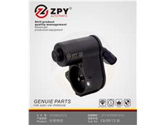 Control Element, parking brake caliper (4F0 998 281B)