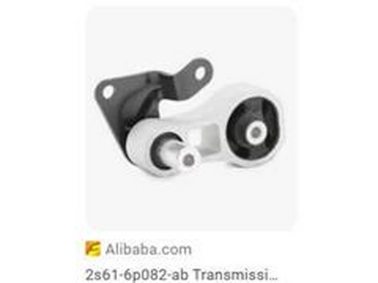 Mounting, engine (2S61-6P082-AB)