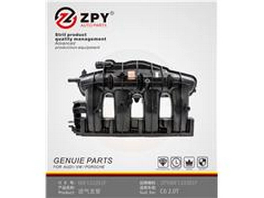 Intake Manifold Module (06F 133 201P)