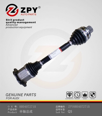 Drive Shaft (8R0407271B)