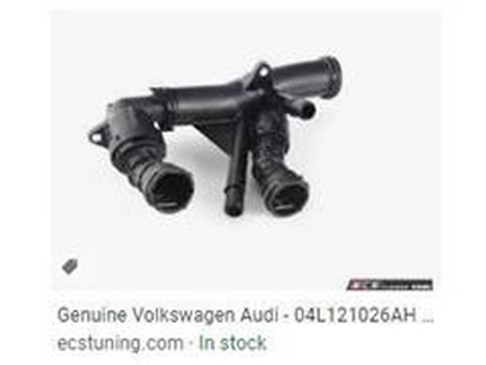 Thermostat, coolant (04L121026AH)