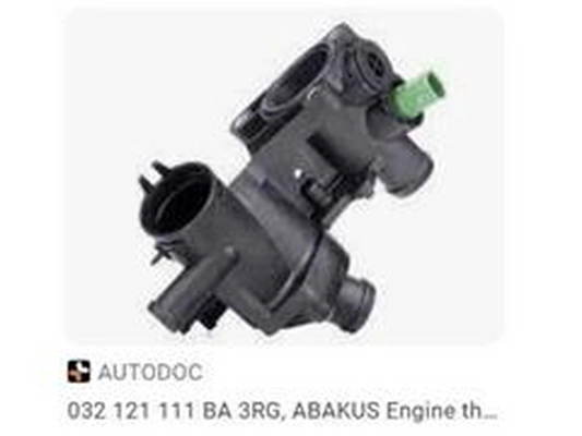 Thermostat, coolant (032121111BA)