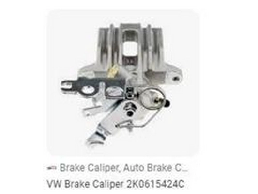 Brake Caliper (2K0615424C)