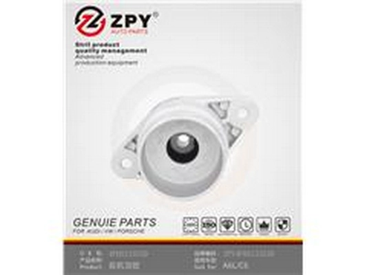 Suspension Strut Support Mount (4F0 513 353D)