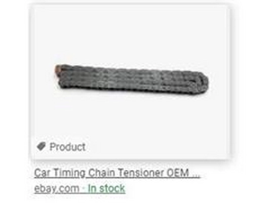 Timing Chain (06E109229F)