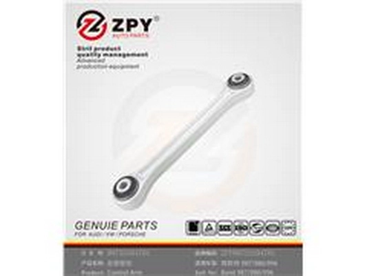 Mounting, control/trailing arm (997 331 047 00)