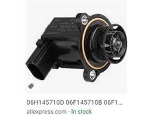 Recirculating Air Valve, charger (06F145710C)