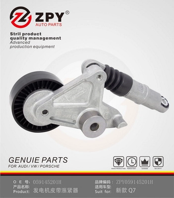 Tensioner Pulley, V-ribbed belt (059 145 201H)