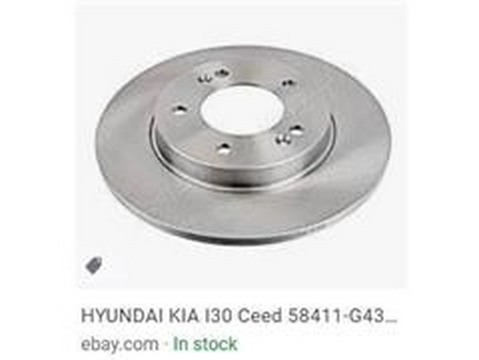 Brake Disc (58411-G4300)