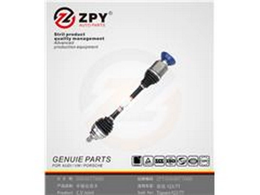 Drive Shaft (5N0 407 766D)