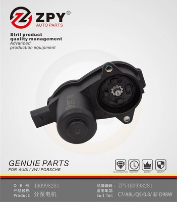 Control Element, parking brake caliper (4H0 998 281)