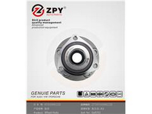 Wheel Hub (8V0498625B)