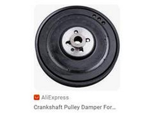 Belt Pulley, crankshaft (074105251N)