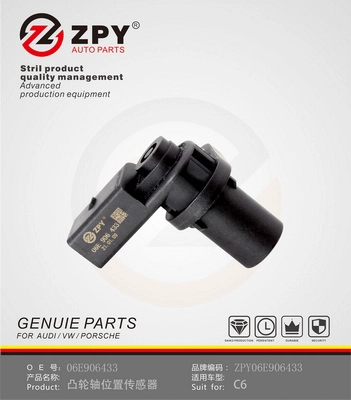 Air Pressure Sensor, altitude adaption (06E 906 433)