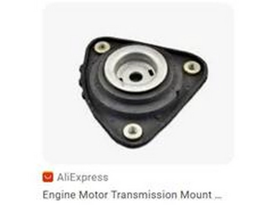 Suspension Strut Support Mount (1334230)