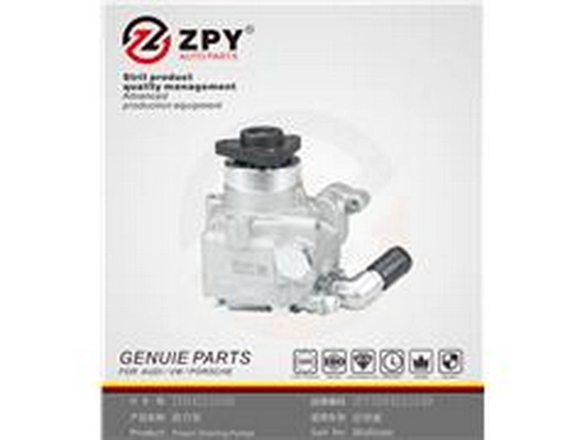Hydraulic Pump, steering (7E0 422 154 E)
