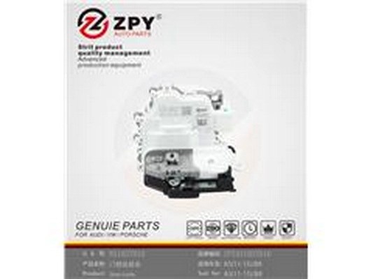 Door Lock (8X1 837 016)