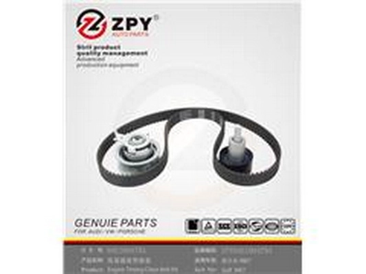 Tensioner Pulley, timing belt (04E109479A)