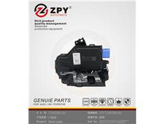 Door Lock (7L0 839 016A)