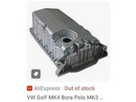 Oil Sump (038103601N)