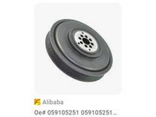 Belt Pulley, crankshaft (059105251S)