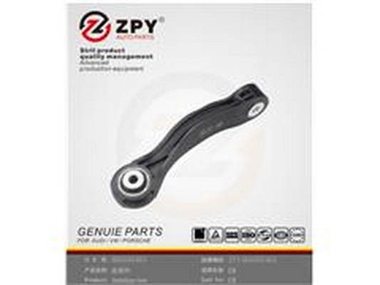 Link/Coupling Rod, stabiliser bar (4K0 505 465)