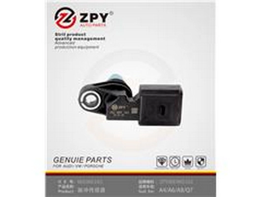 Sensor, RPM (06E 905 163)