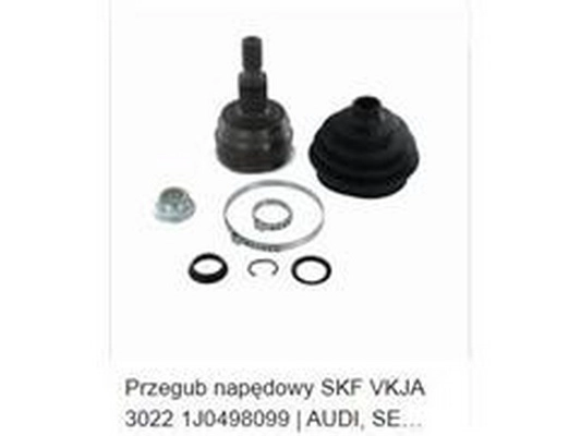Joint, drive shaft (1J0498099)